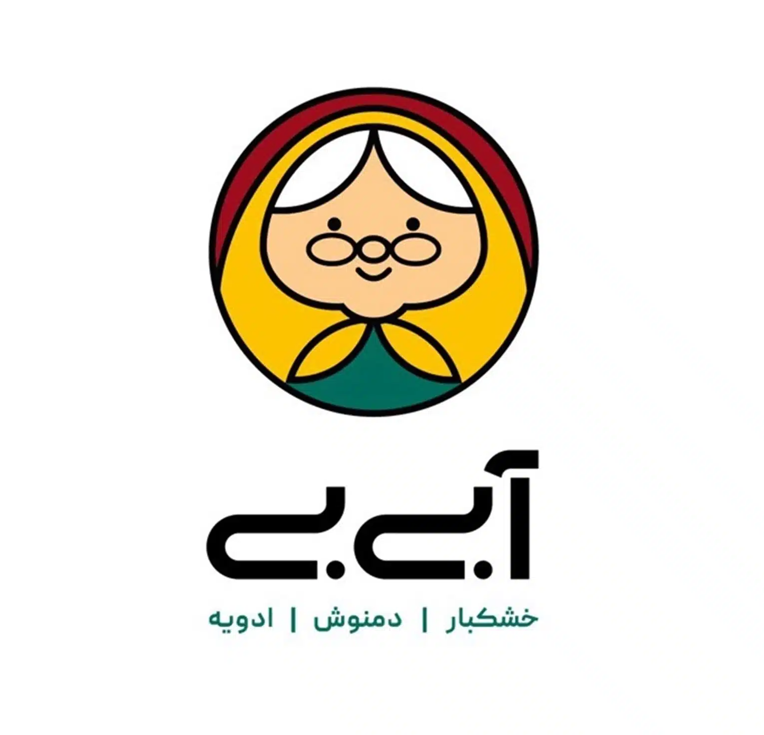 photo 2025 02 05 03 11 41 result result