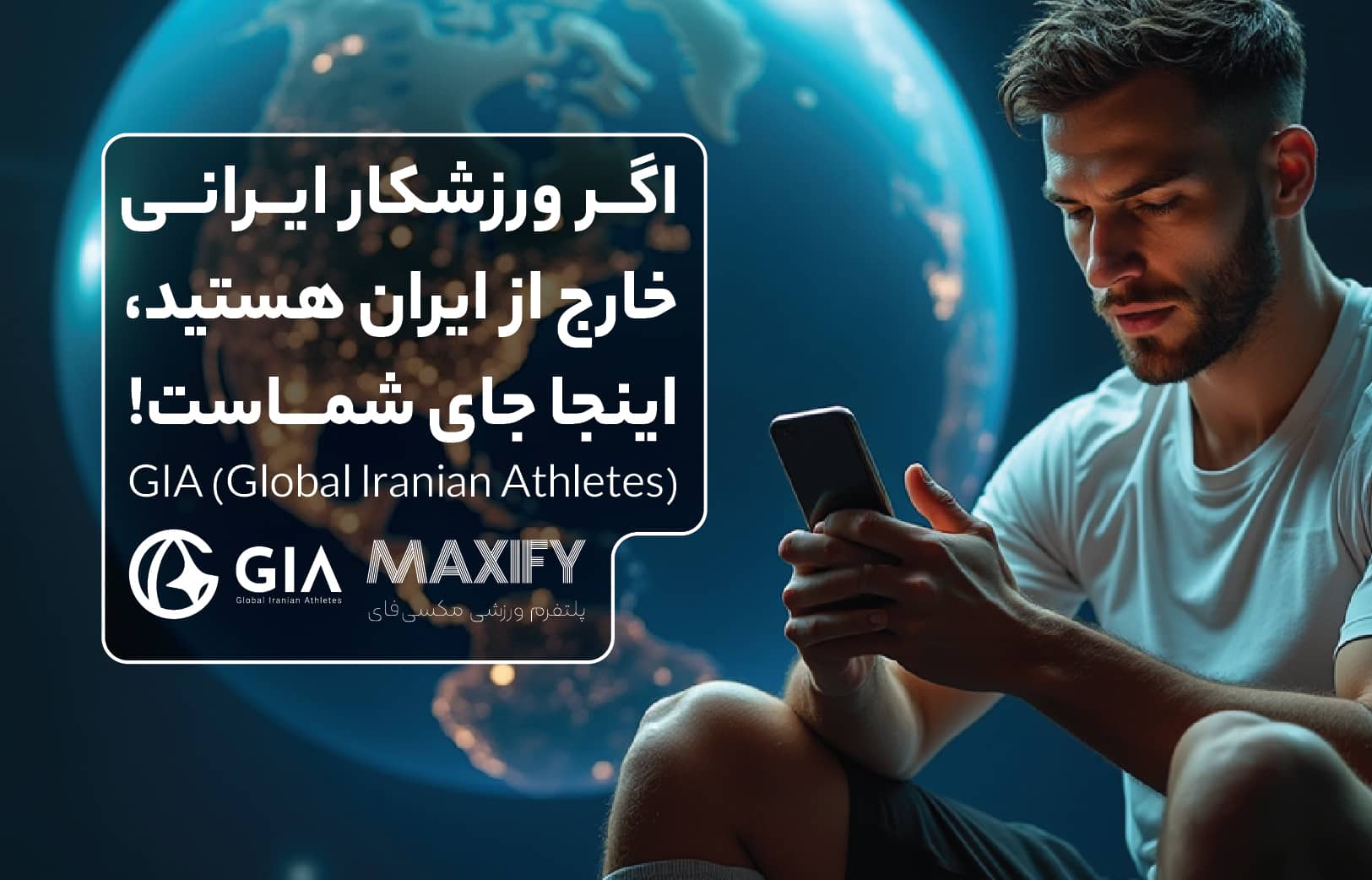 خانه 33 Mobile size 01 3